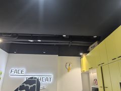 -科兴科学园