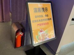 -漫·汤泉