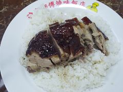 -陈光记烧腊店(罗保博士街店)
