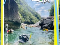 -鄣山大峡谷