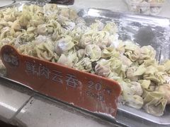 -炳记云饺(德政总店)