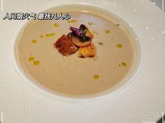 -秀儿家の小确幸花园西餐厅
