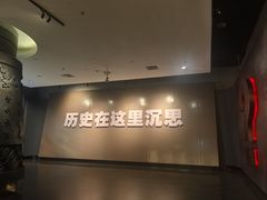 -刘公岛景区