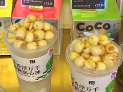 -都可手作(学士街手作店)