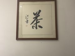 -苏浙徽·农家大院(吴江中山南路店)