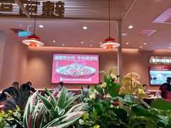 -辣可可·小炒黄牛肉(望京凯德MALL店)