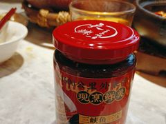 -天辣(金桥啦啦宝都店)