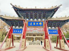 -张掖大佛寺景区