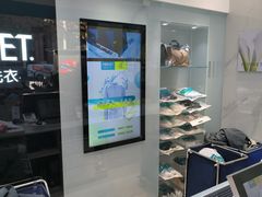 -福奈特洗衣·洗鞋·奢侈品护理(浦东南路店)