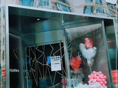-光作面包Voila Lumiere(中山店)