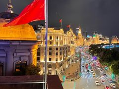 -外滩8号 whisky bar(金延大厦店)