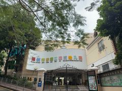 -深圳市罗湖区坭岗幼儿园