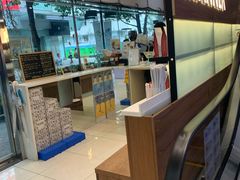 -Manner Coffee(大宁国际商业广场店)