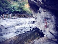 -黑龙潭风景区