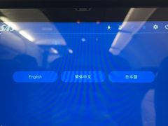 -纽瓦克自由国际机场