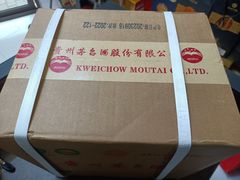 -回收烟酒冬虫夏草礼品购物卡名酒洋酒老酒(黄浦店)