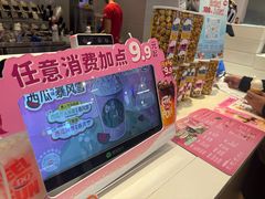 -DQ·蛋糕·冰淇淋(湖景东路店)