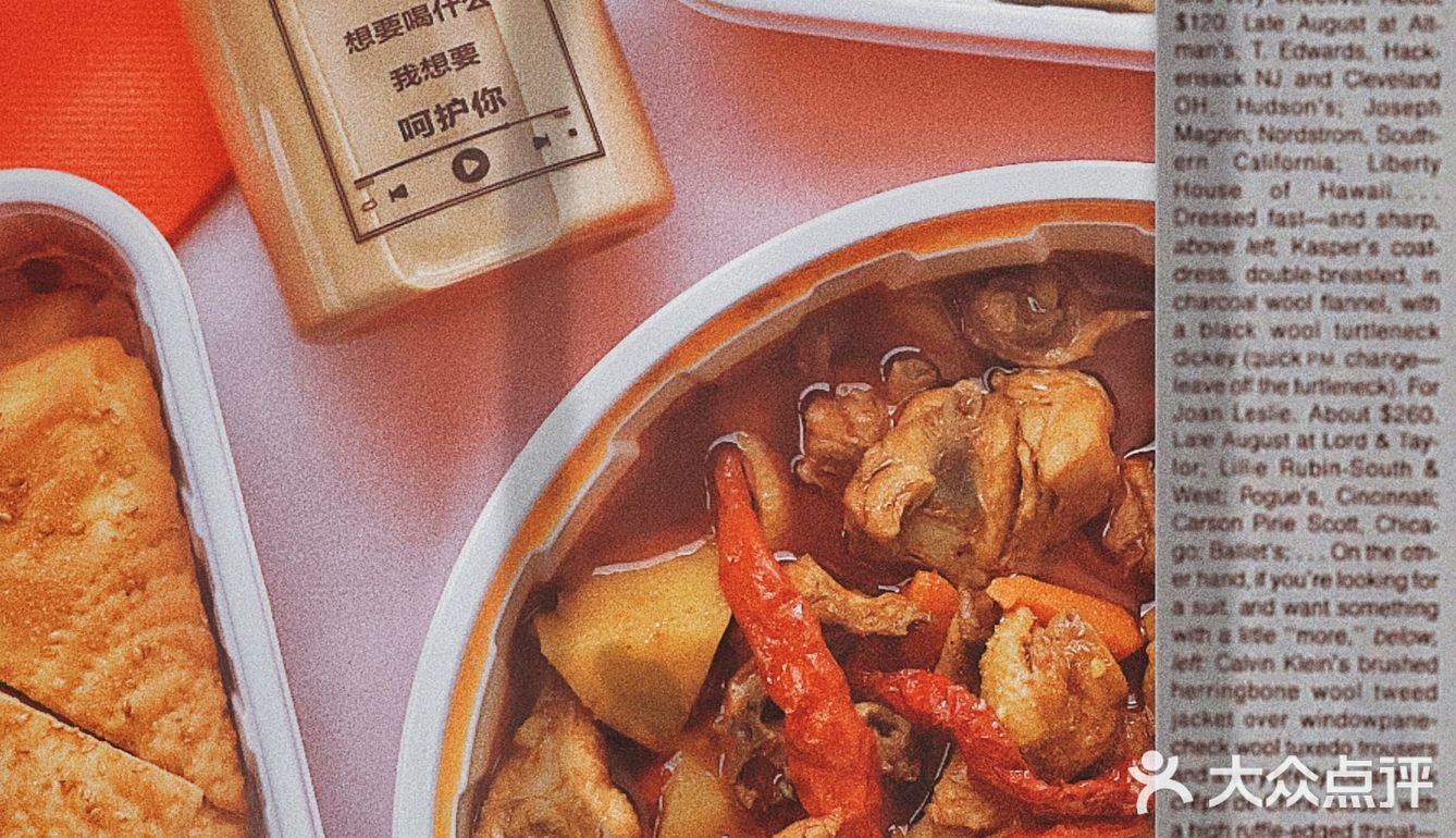 足不出户享美食，宅家也能大满足！