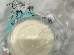 -曾氏姜撞奶甜品专家(岳阳店)