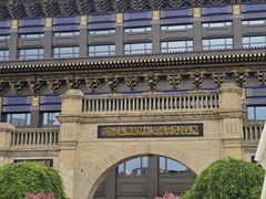 -西宁市东关清真大寺