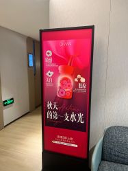 -北京漾格医疗美容医院