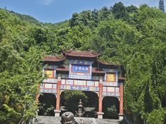 -花亭湖风景名胜区