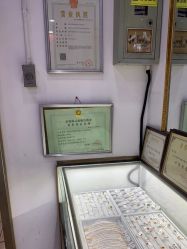 -张师傅首饰加工修理(西单华威潮铺街店)