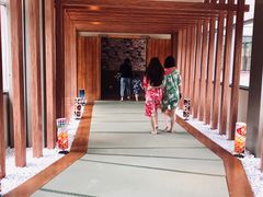 -重庆南山海昌汤都