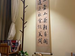 -小茶闲舍·观景商务茶馆(广州塔店)