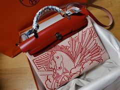 -爱马仕 HERMES(上海ifc商场店)