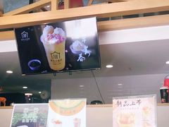 -厝内小眷村(东二环泰禾店)