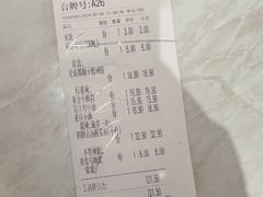-蓉李记成都名小吃(合肥包河万达店)