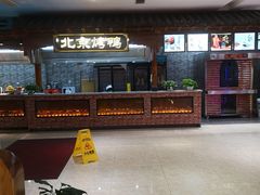 -郑庄脂渣海鲜楼(九水路店)