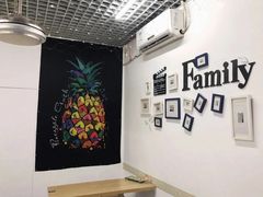-南街清补凉(黄贝岭店)