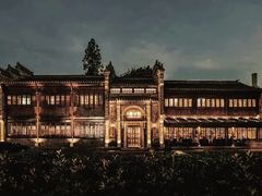-民国红公馆·秦淮八艳(夫子庙店)