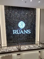 -RUANS阮仕珍珠(北京蓝色港湾店)