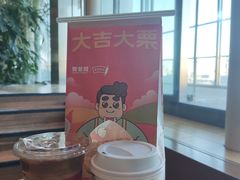 -Seesaw Coffee(朝阳大悦城店)