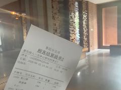 -浅深Cheersum(曹杨店)