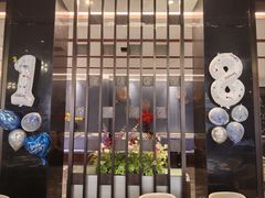 -俏巴渝·家宴·生日宴(锦绣城店)