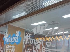 -帕帕拉兹宠物(亚洲旗舰店)