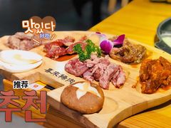 -喜来稀肉(虹泉路店)