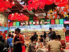 -大芊金重庆串串火锅(南京路店)