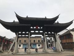 -江南第一家
