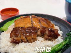 -龙记香港茶餐厅(久光百货店)