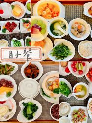 -馨月汇·一悦馨香月子中心(前滩店)