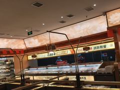 -热辣宗师·串串火锅(万达金街店)