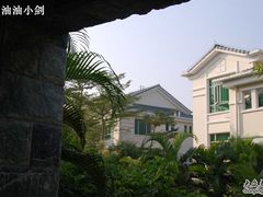 -江门古兜温泉小镇