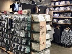 -MUJI无印良品(天一国购店)