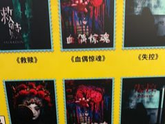 -荒岛实景沉浸密室(江汉路1店)