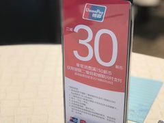 -无招牌海鲜餐厅(怡丰城店)